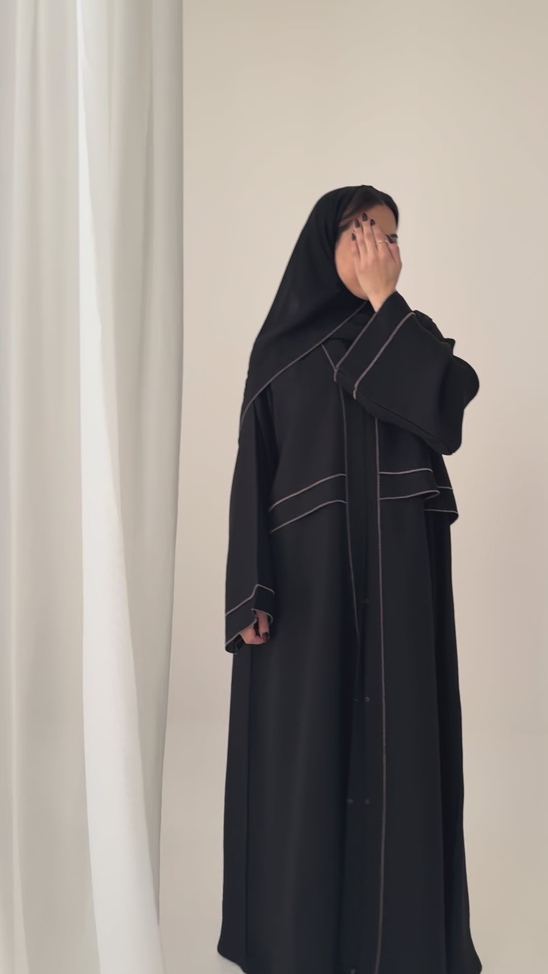 S840 عباية مع طرحة نص كلوش الوسام